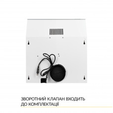 Вытяжка плоская WEILOR WPL 5092 WH