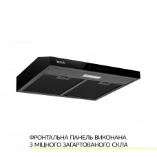 Вытяжка плоская WEILOR WPL 6092 FBL