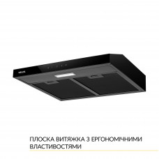 Вытяжка плоская WEILOR WPL 6092 FBL