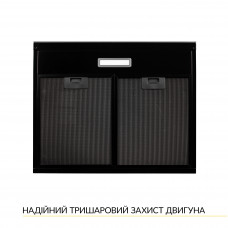 Вытяжка плоская WEILOR WPL 6092 FBL