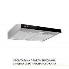 Вытяжка плоская WEILOR WPL 6092 I