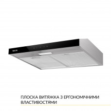 Вытяжка плоская WEILOR WPL 6092 I