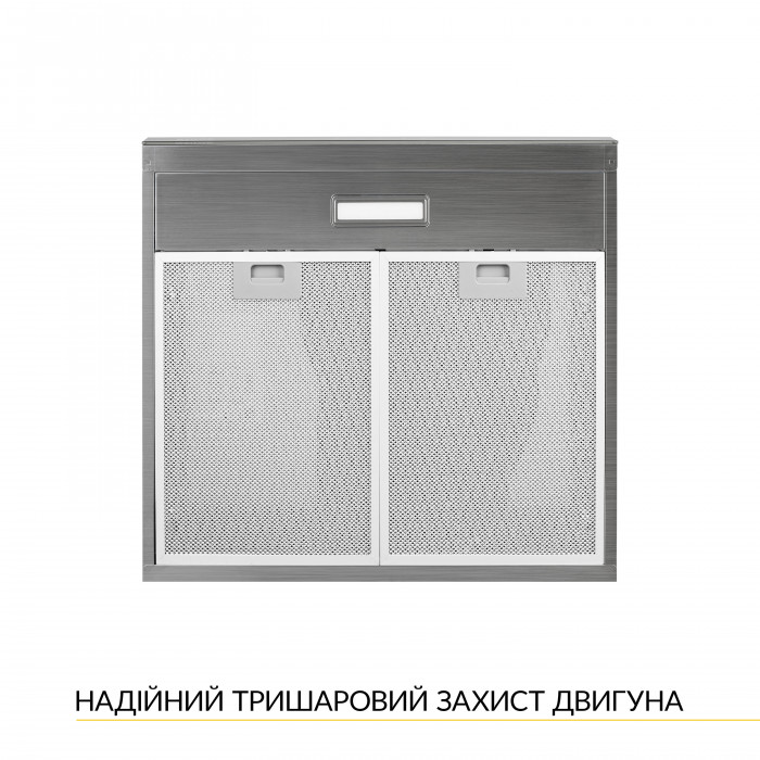 Вытяжка плоская WEILOR WPL 6092 I