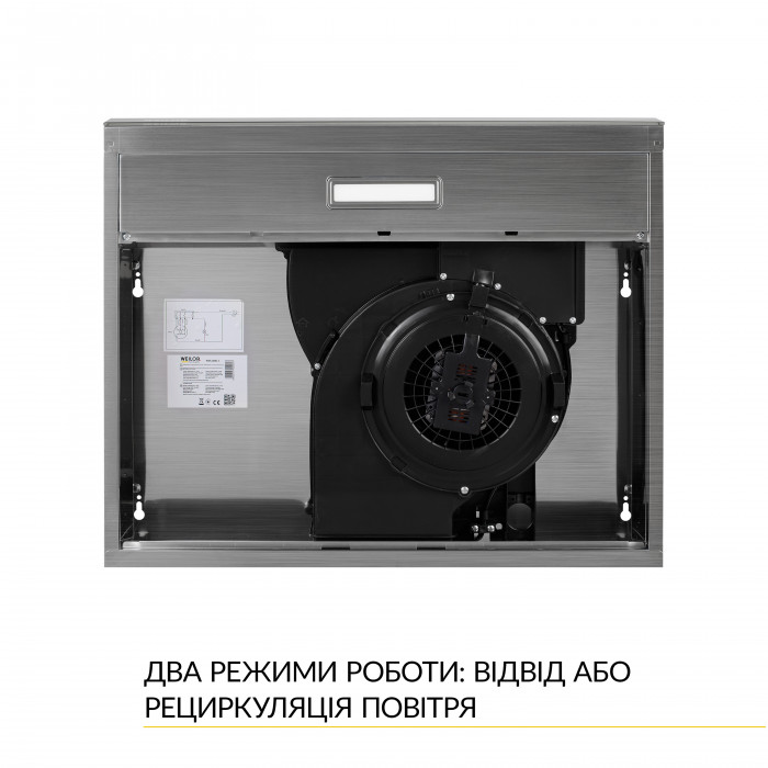 Вытяжка плоская WEILOR WPL 6092 I