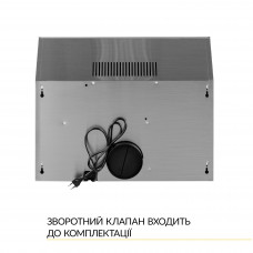 Вытяжка плоская WEILOR WPL 6092 I