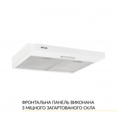 Вытяжка плоская WEILOR WPL 6092 WH