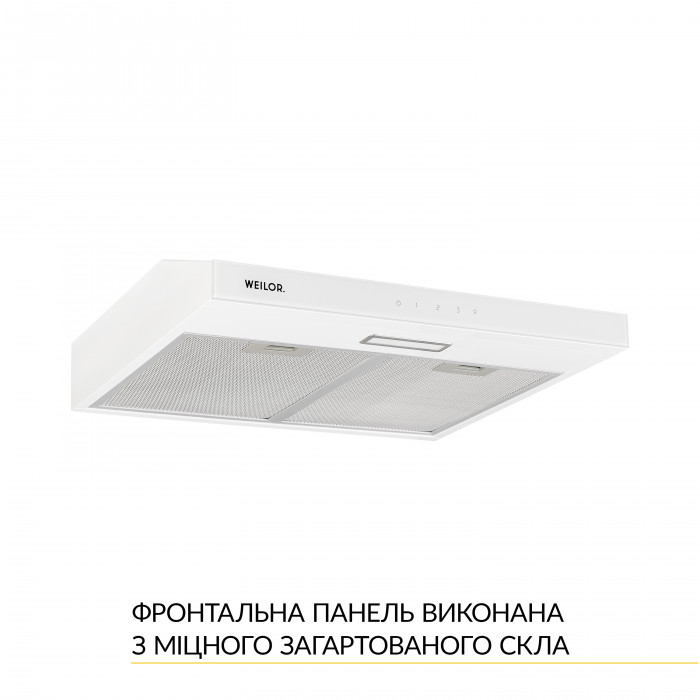 Вытяжка плоская WEILOR WPL 6092 WH