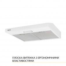 Вытяжка плоская WEILOR WPL 6092 WH