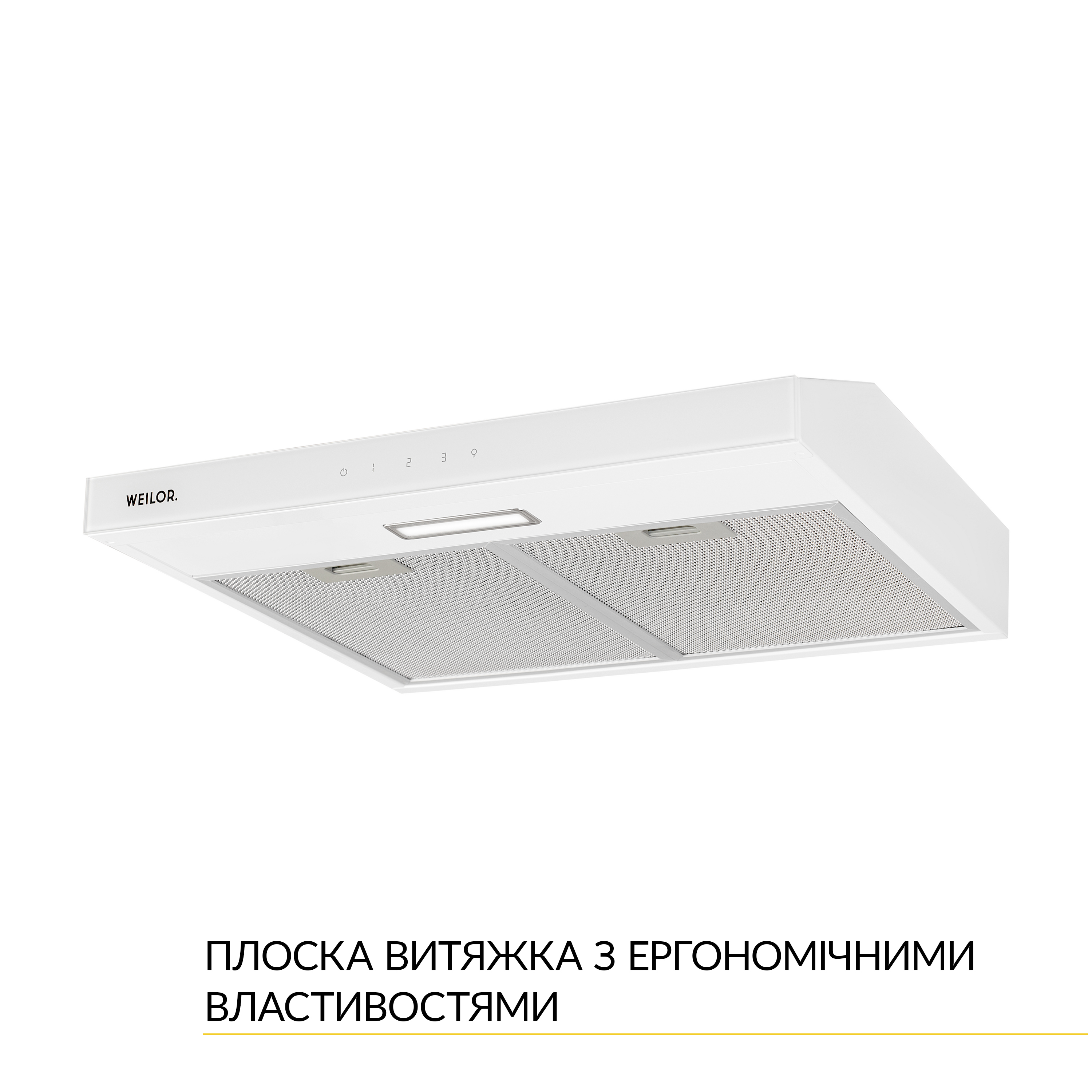 Витяжка плоска WEILOR WPL 6092 WH - зображення 3