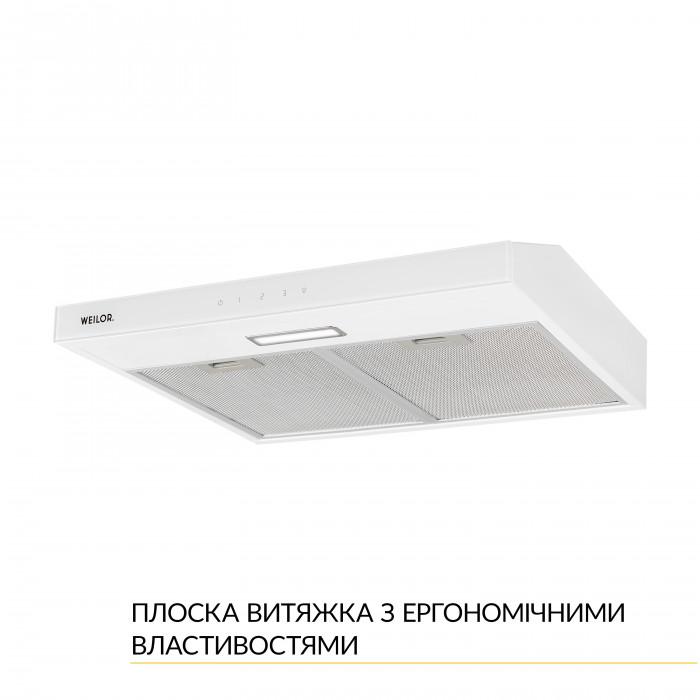 Вытяжка плоская WEILOR WPL 6092 WH