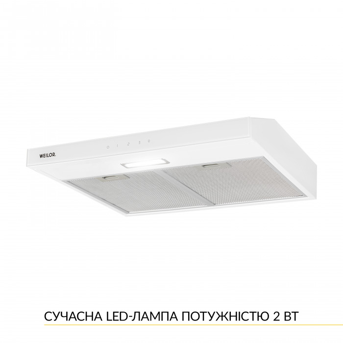 Вытяжка плоская WEILOR WPL 6092 WH