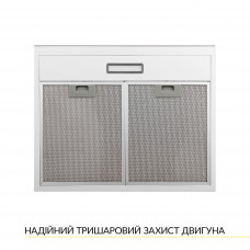 Вытяжка плоская WEILOR WPL 6092 WH