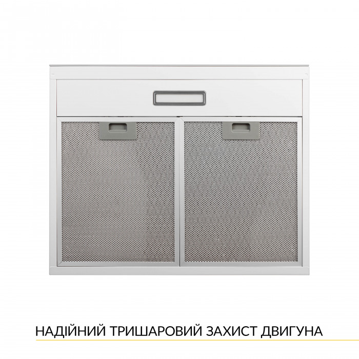 Вытяжка плоская WEILOR WPL 6092 WH