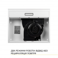 Вытяжка плоская WEILOR WPL 6092 WH
