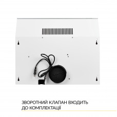 Вытяжка плоская WEILOR WPL 6092 WH