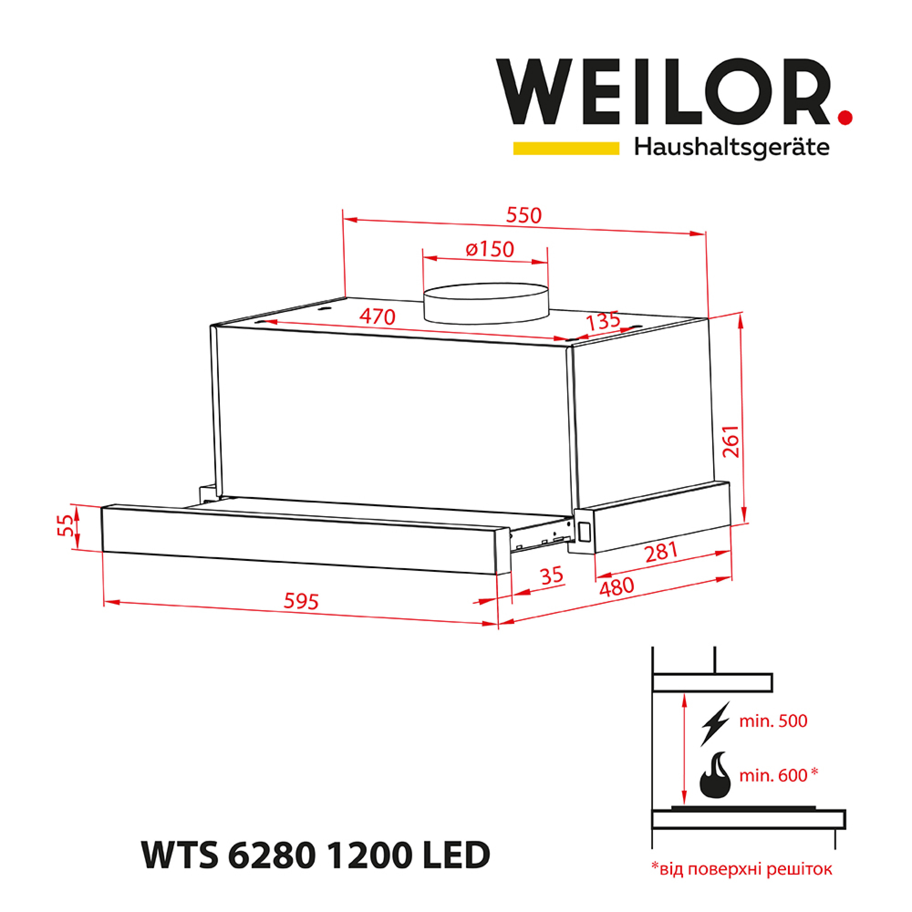 Витяжка телескопічна WEILOR WTS 6280 BL 1200 LED Strip - зображення 10