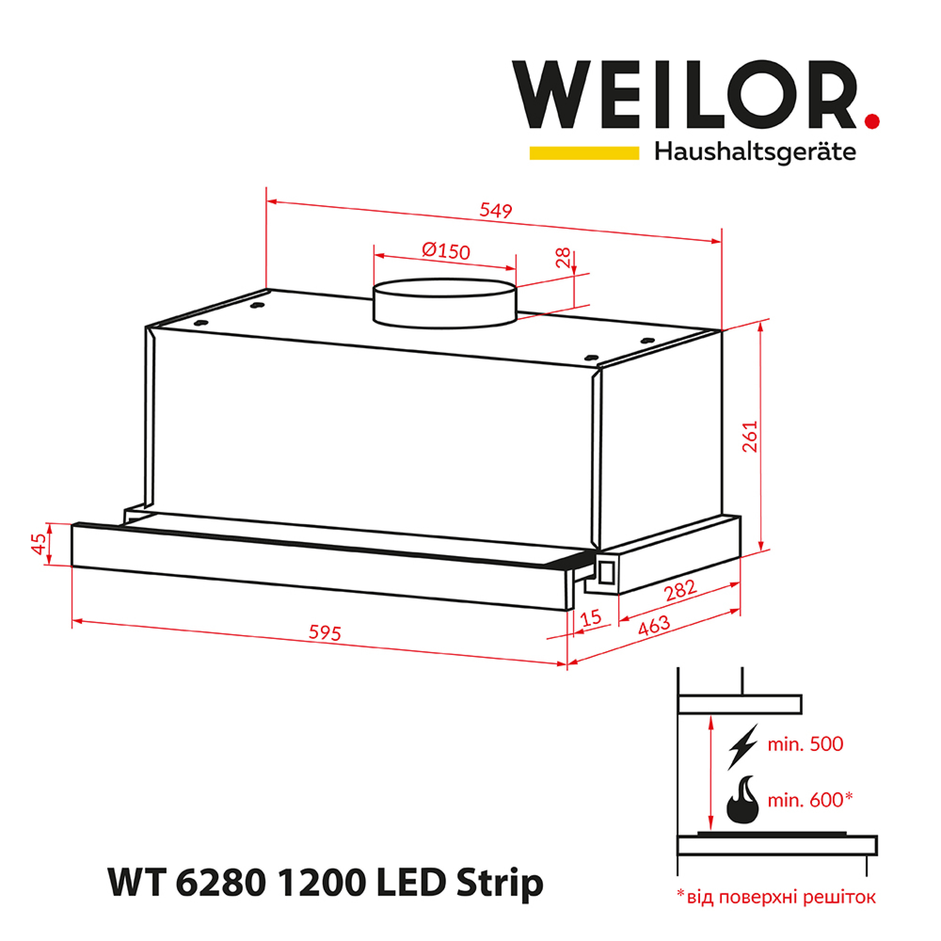 Витяжка телескопічна WEILOR WT 6280 I 1200 LED Strip - зображення 10