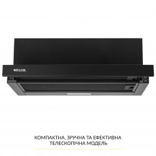 Вытяжка телескопическая WEILOR WT 63 FBL