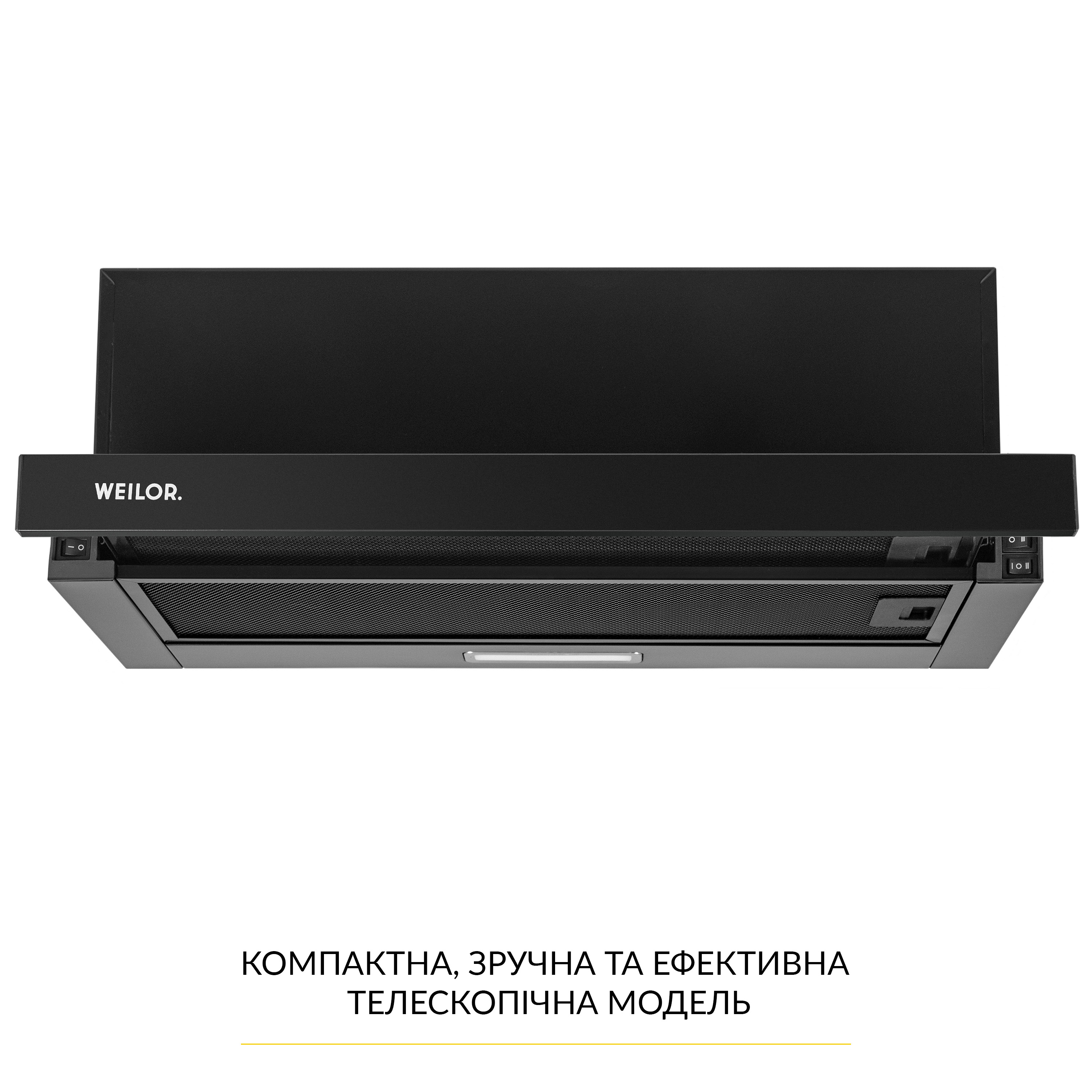 Витяжка телескопічна WEILOR WT 63 FBL - зображення 2