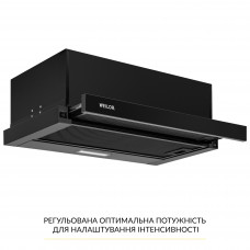 Вытяжка телескопическая WEILOR WT 63 FBL