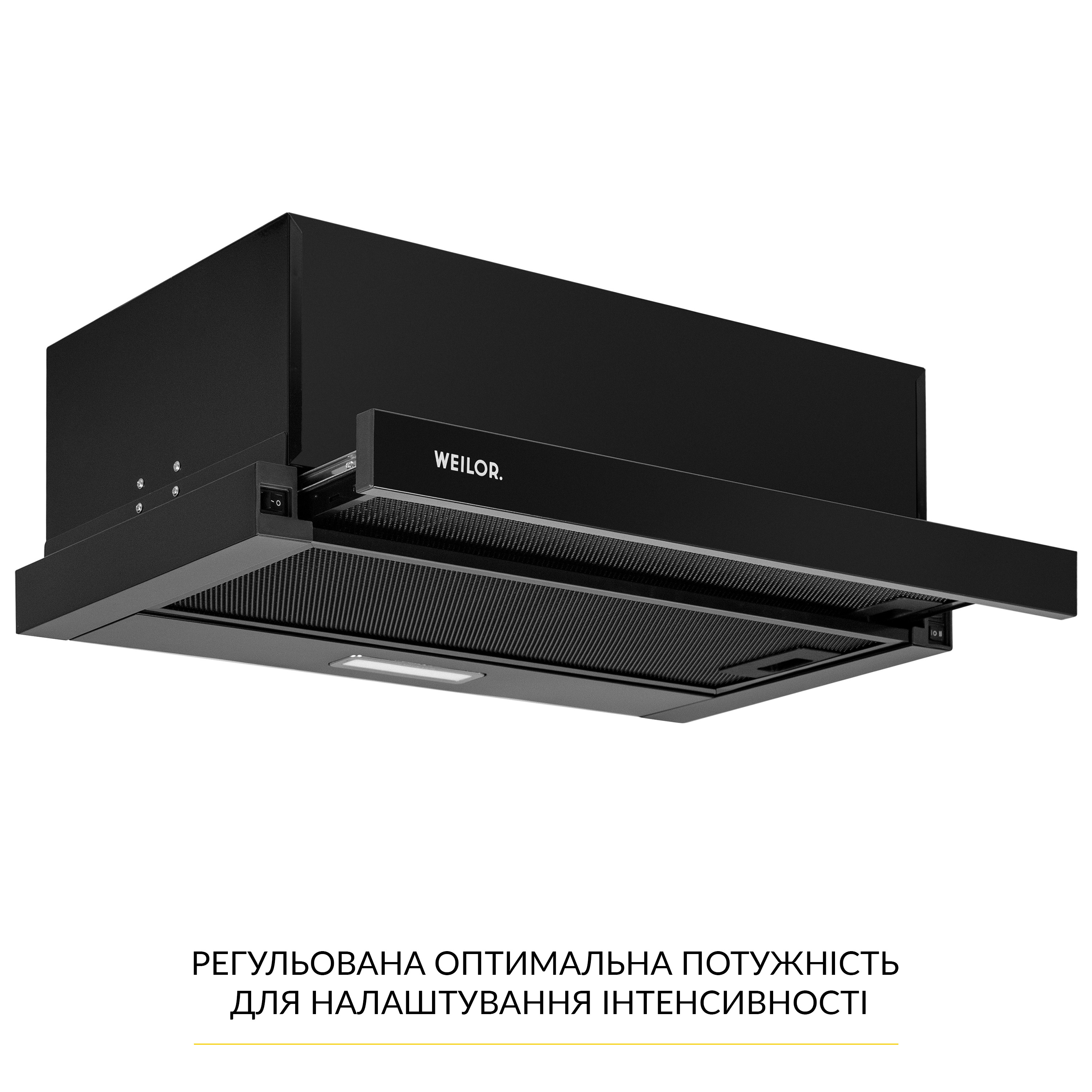 Витяжка телескопічна WEILOR WT 63 FBL - зображення 3