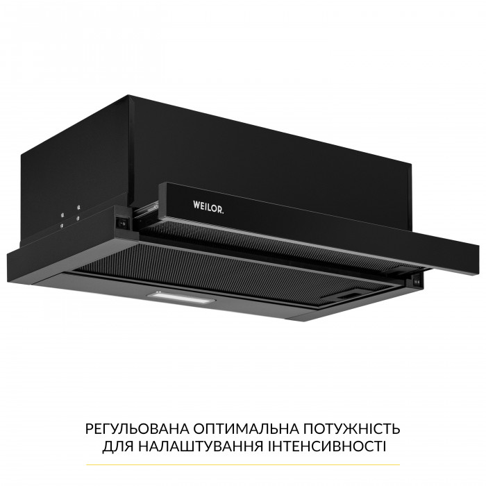 Вытяжка телескопическая WEILOR WT 63 FBL