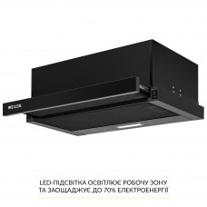 Вытяжка телескопическая WEILOR WT 63 FBL