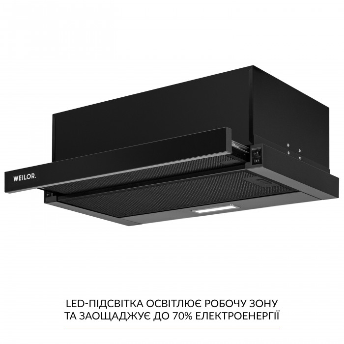 Вытяжка телескопическая WEILOR WT 63 FBL