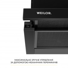 Вытяжка телескопическая WEILOR WT 63 FBL
