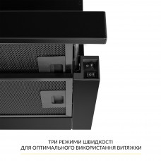 Вытяжка телескопическая WEILOR WT 63 FBL