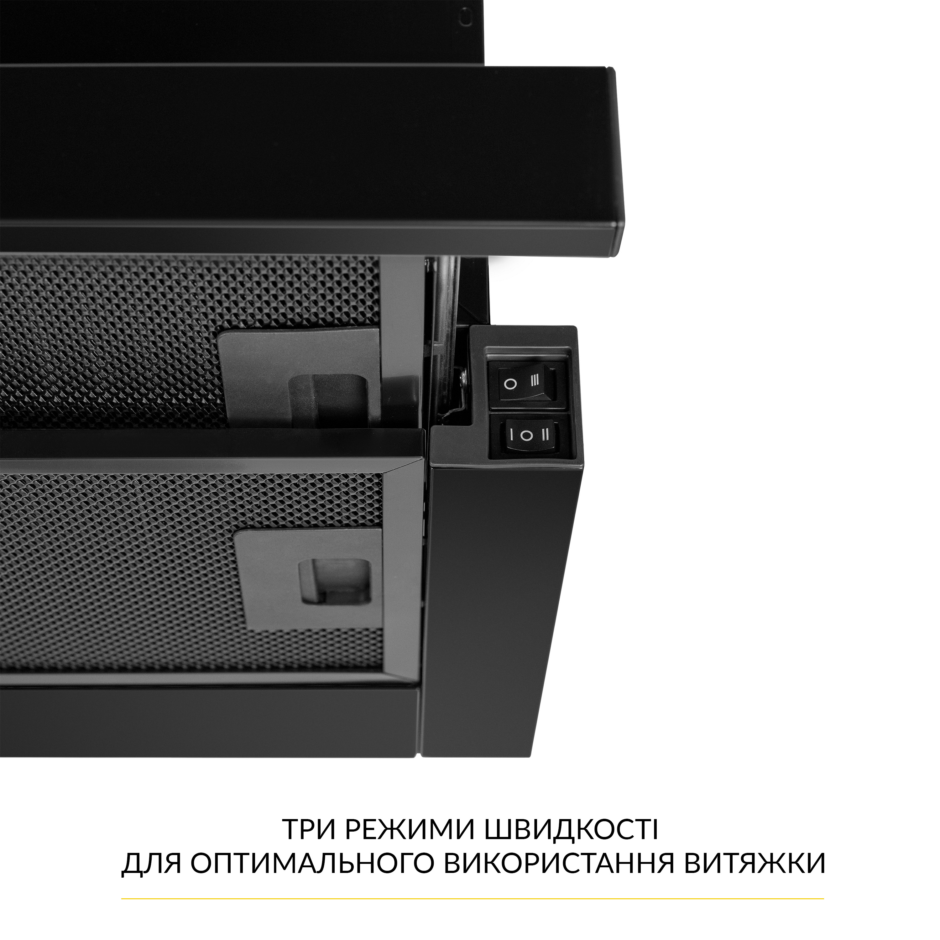 Витяжка телескопічна WEILOR WT 63 FBL - зображення 6