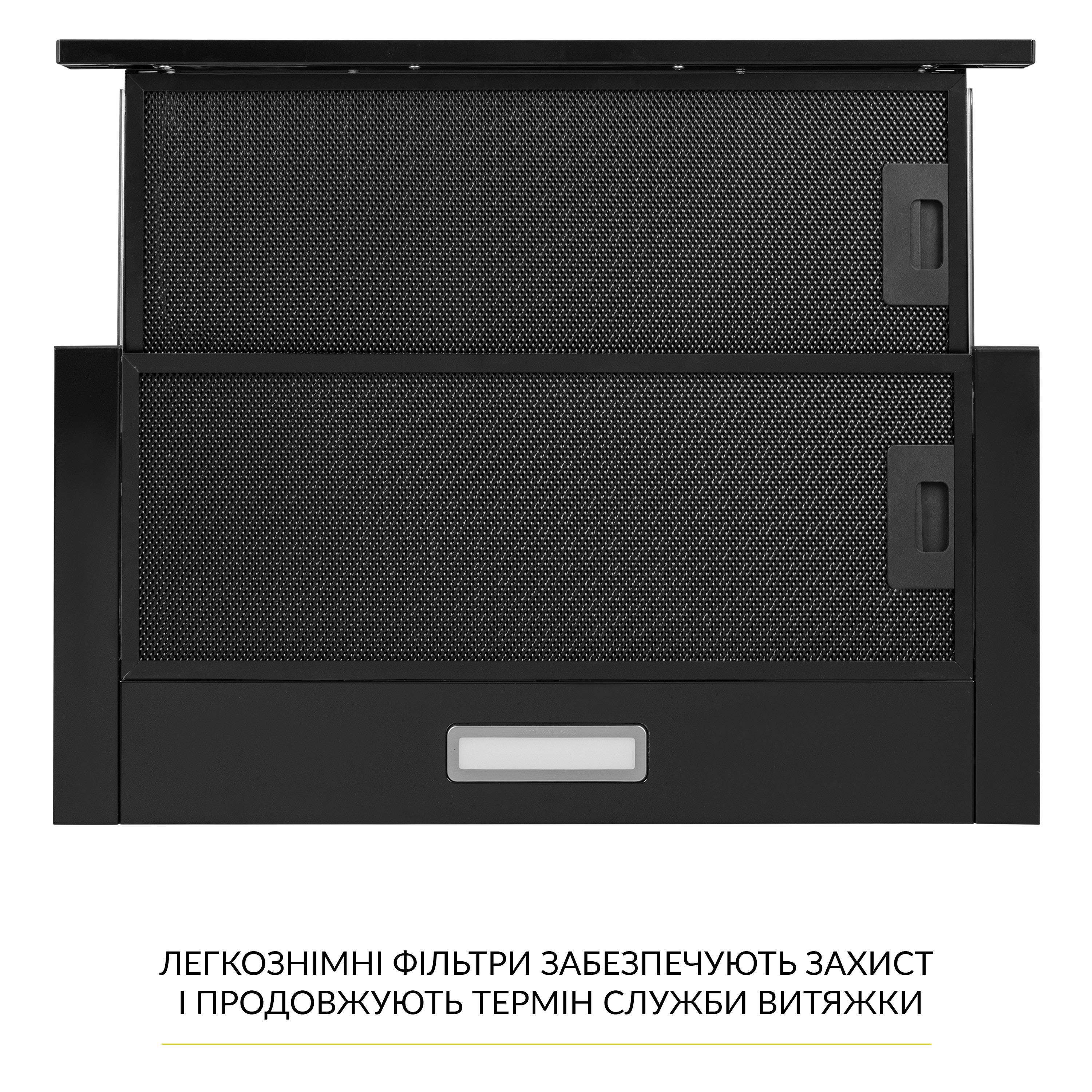 Витяжка телескопічна WEILOR WT 63 FBL - зображення 7