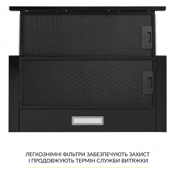 Вытяжка телескопическая WEILOR WT 63 FBL