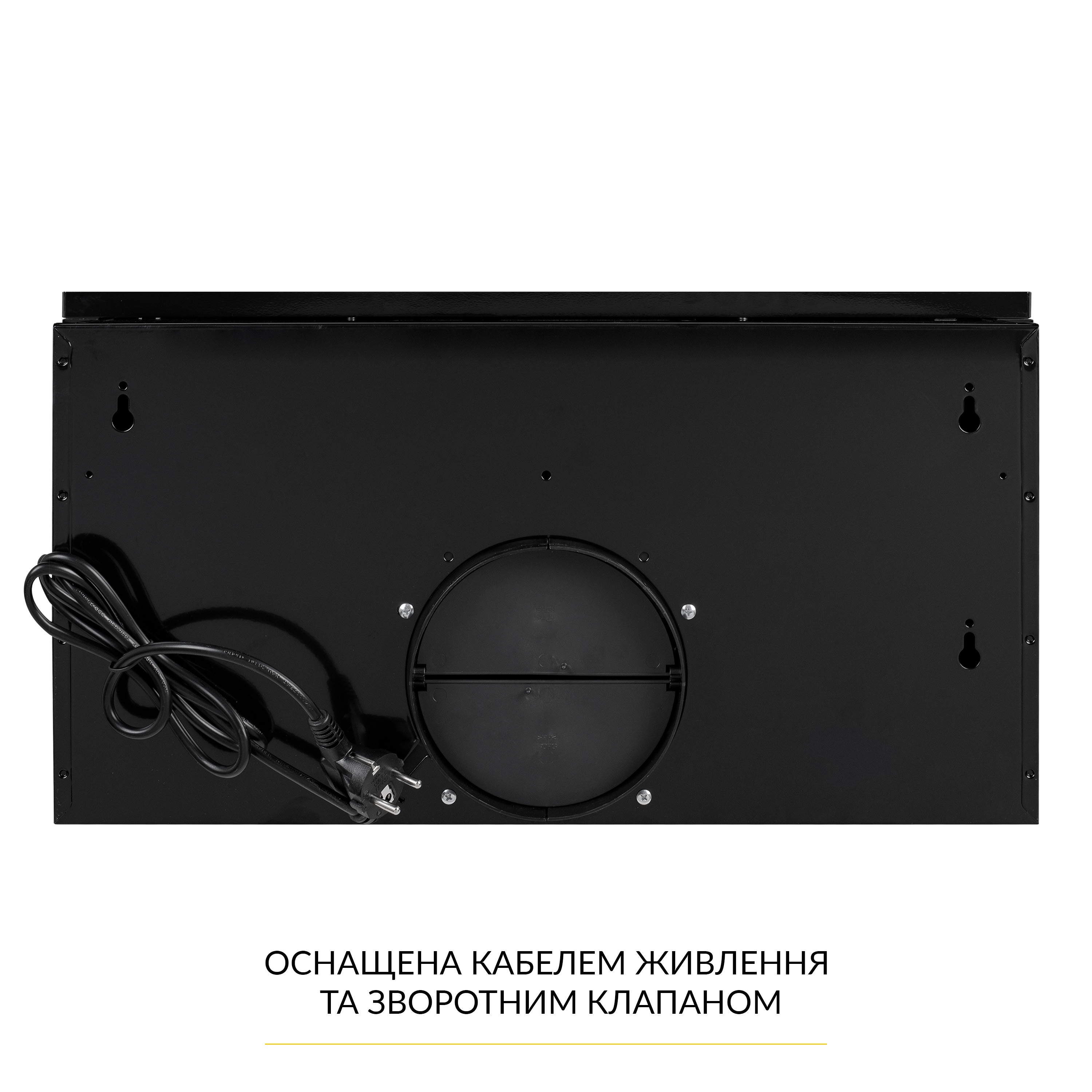Витяжка телескопічна WEILOR WT 63 FBL - зображення 9