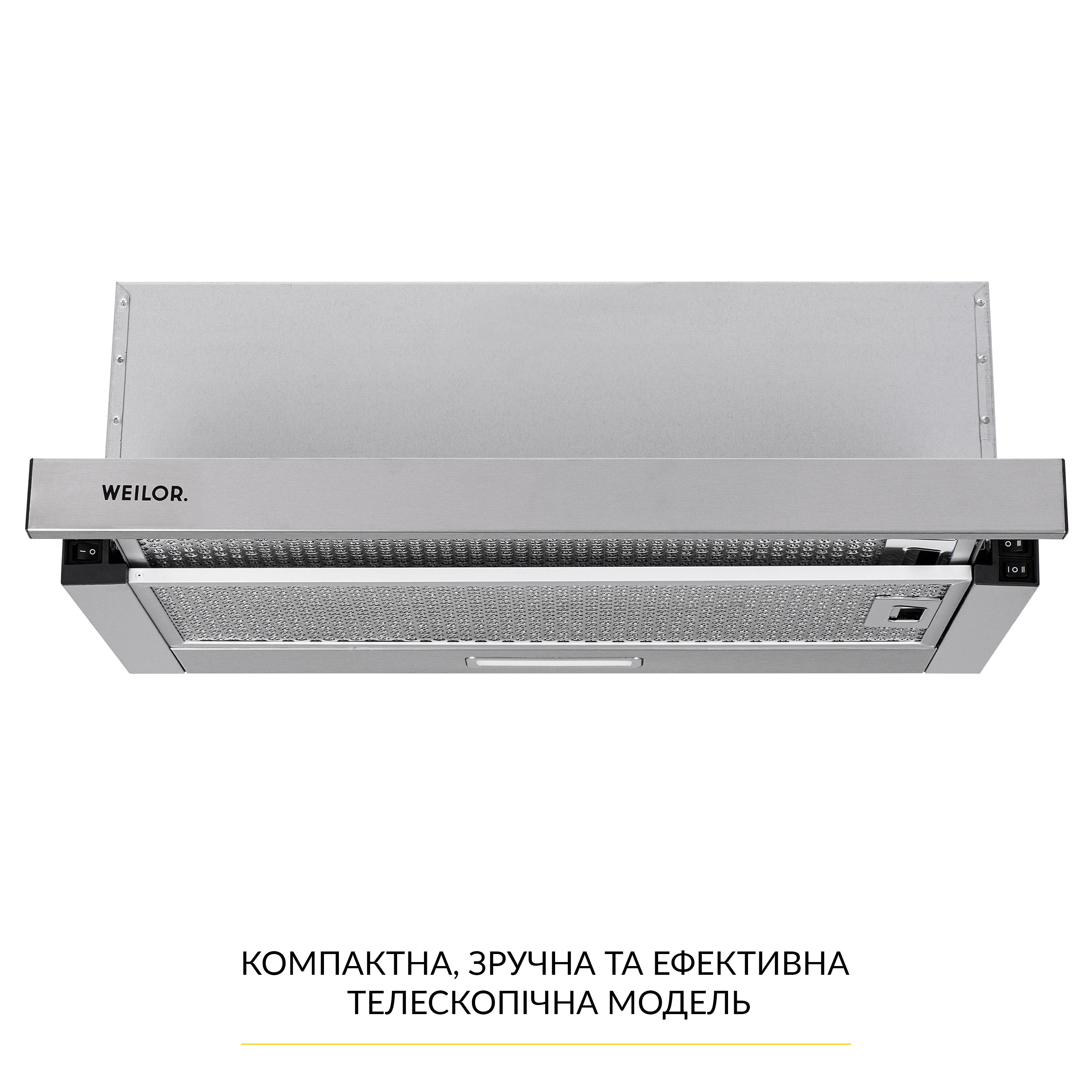 Витяжка телескопічна WEILOR WT 63 SS - зображення 2