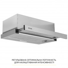 Вытяжка телескопическая WEILOR WT 63 SS