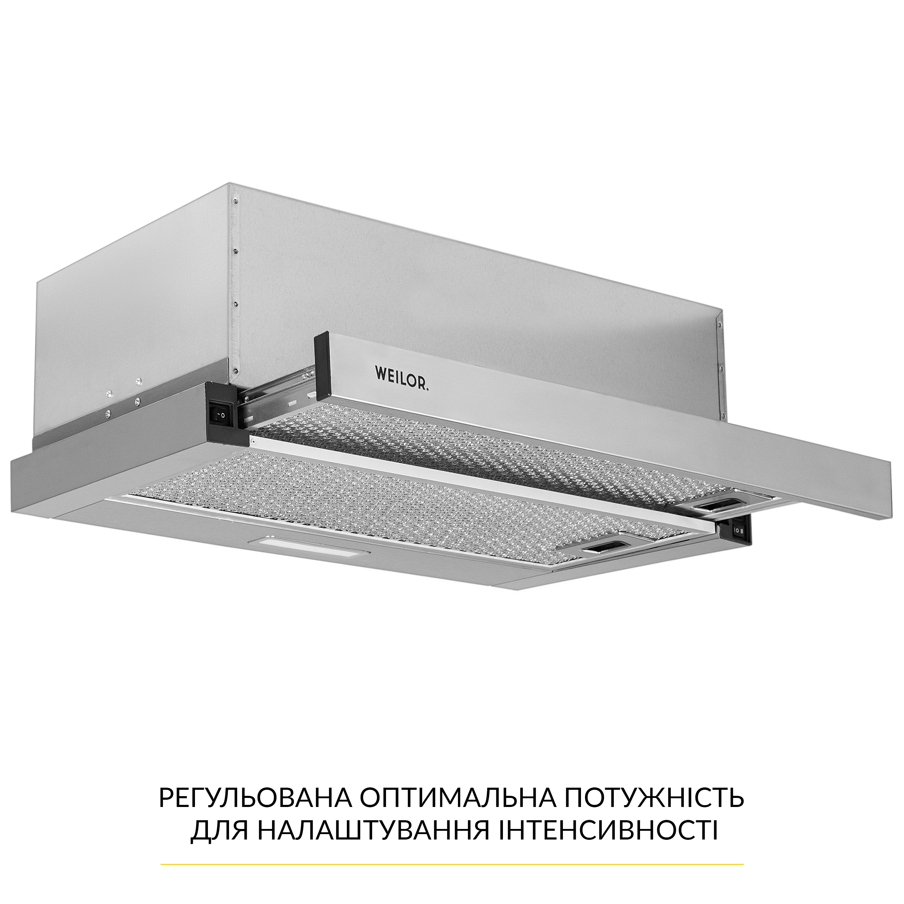 Витяжка телескопічна WEILOR WT 63 SS - зображення 3