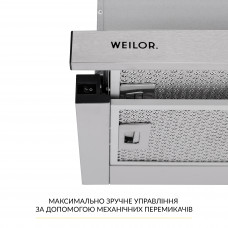 Вытяжка телескопическая WEILOR WT 63 SS