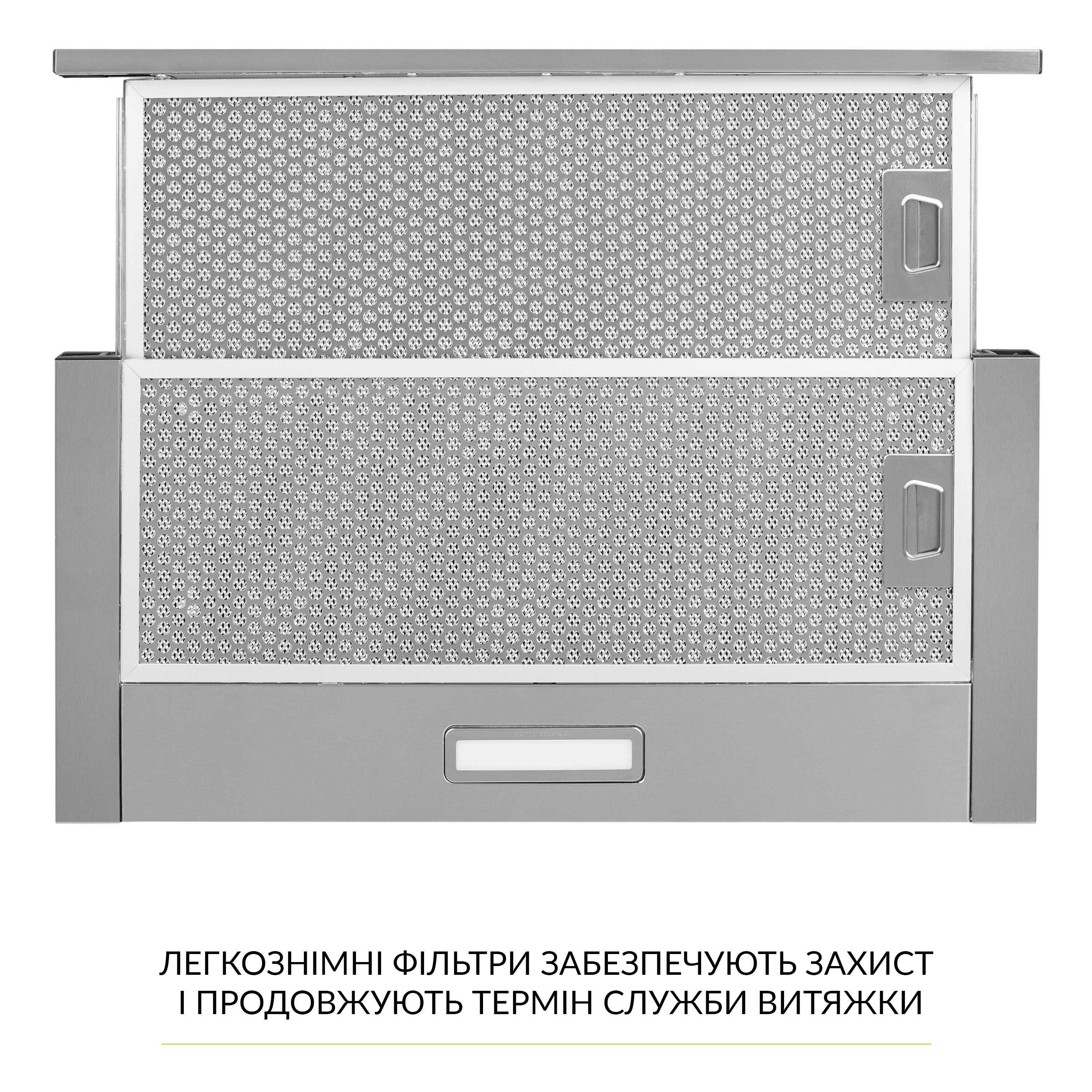 Витяжка телескопічна WEILOR WT 63 SS - зображення 7