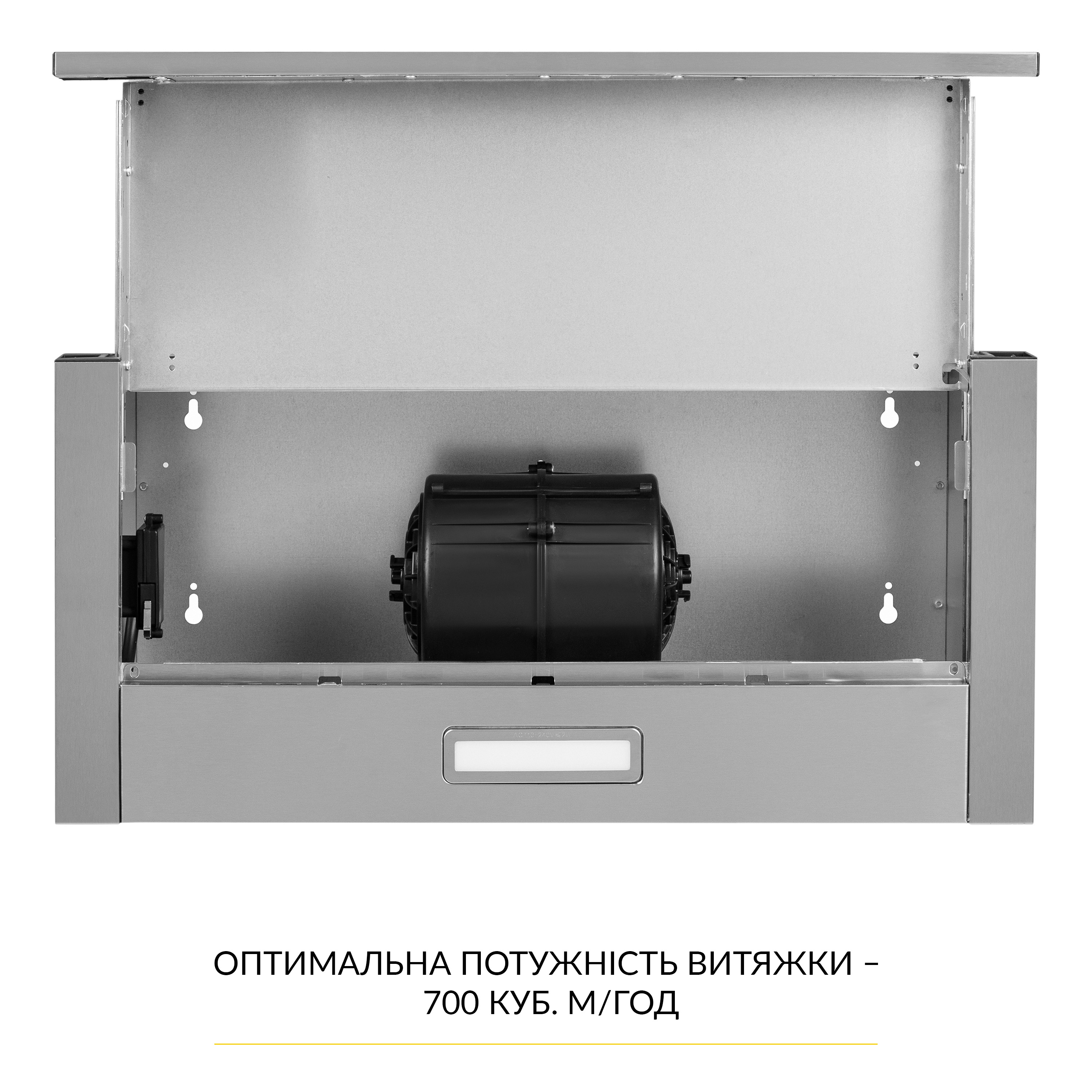 Витяжка телескопічна WEILOR WT 63 SS - зображення 8