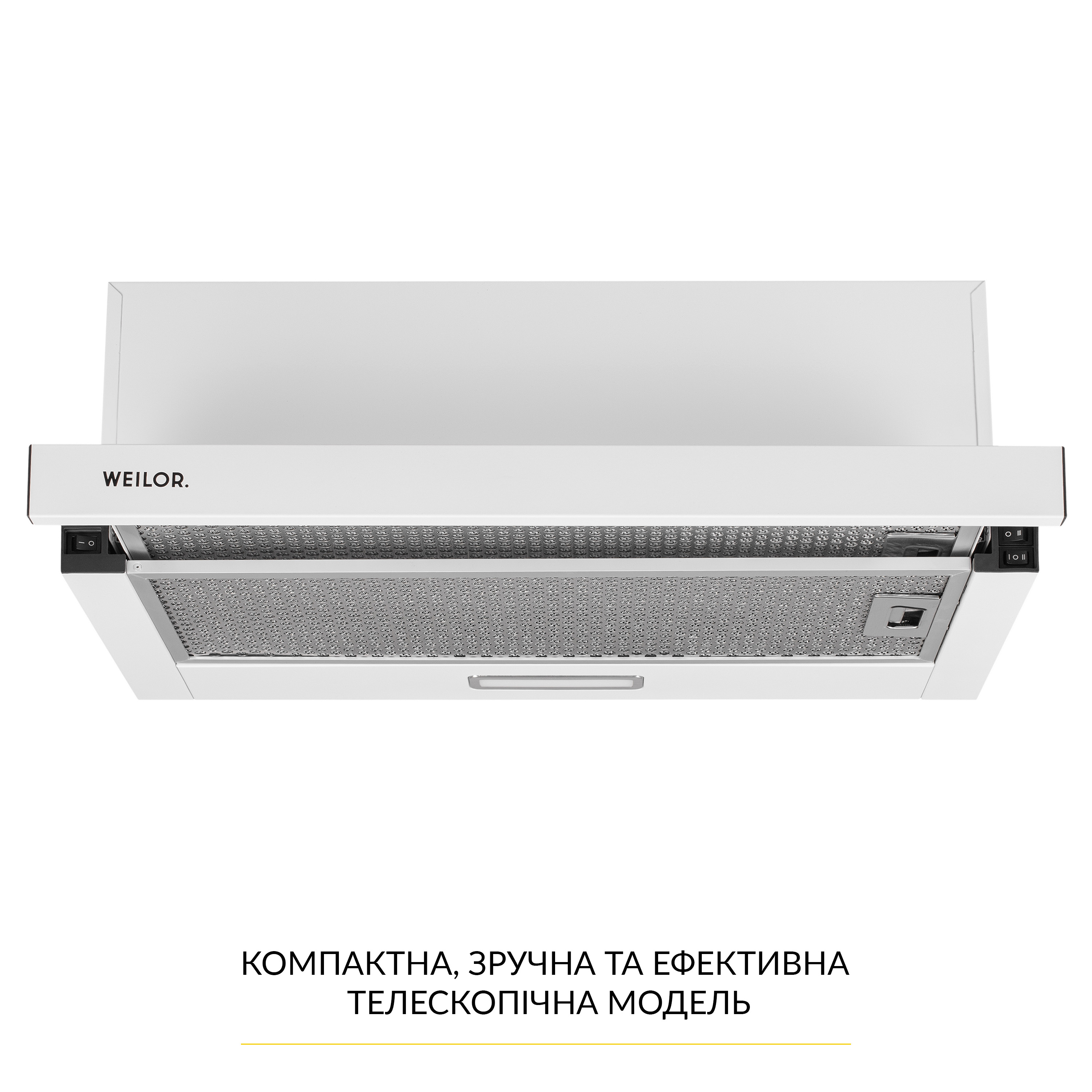 Витяжка телескопічна WEILOR WT 63 WH - зображення 2
