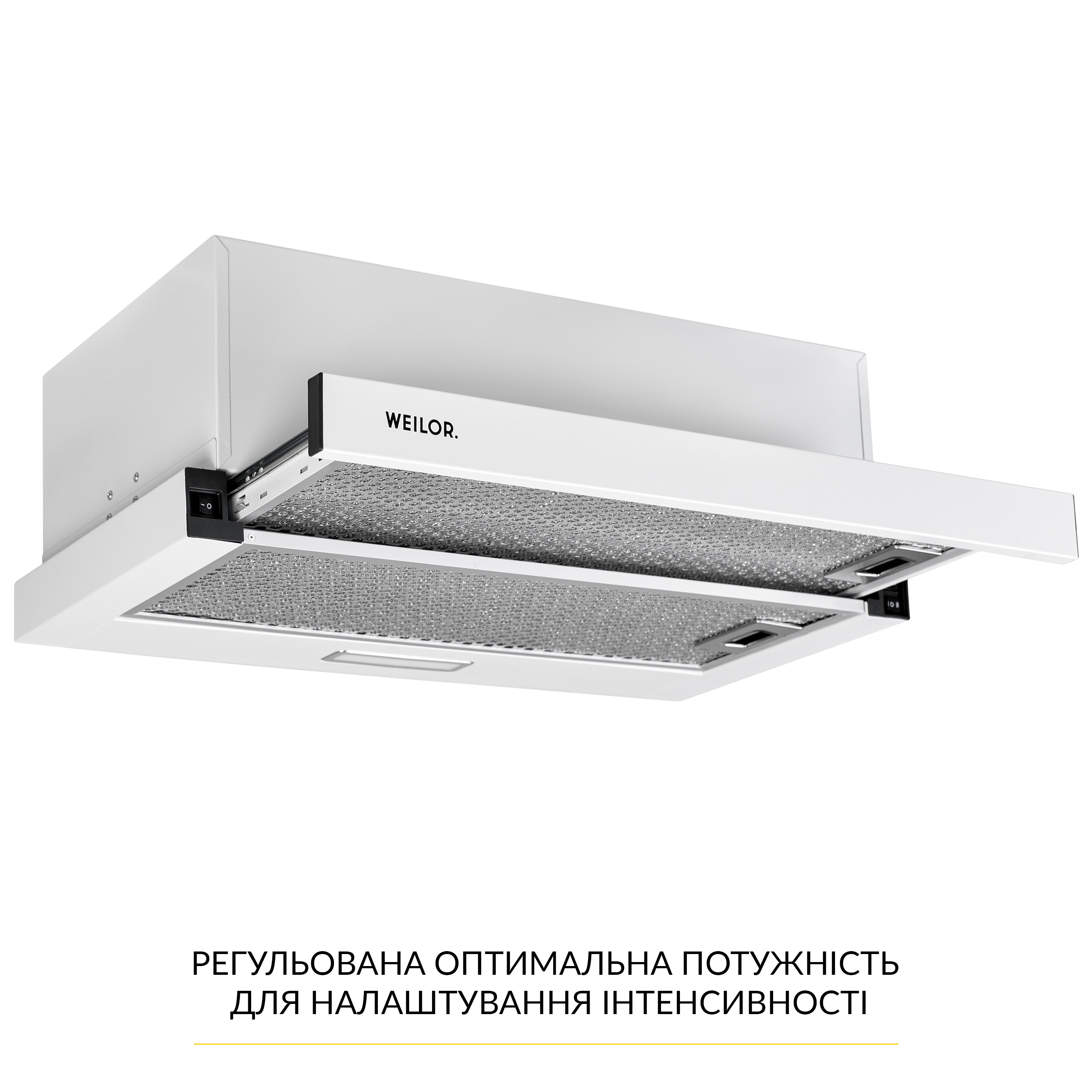 Витяжка телескопічна WEILOR WT 63 WH - зображення 3