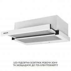 Вытяжка телескопическая WEILOR WT 63 WH