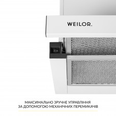 Вытяжка телескопическая WEILOR WT 63 WH