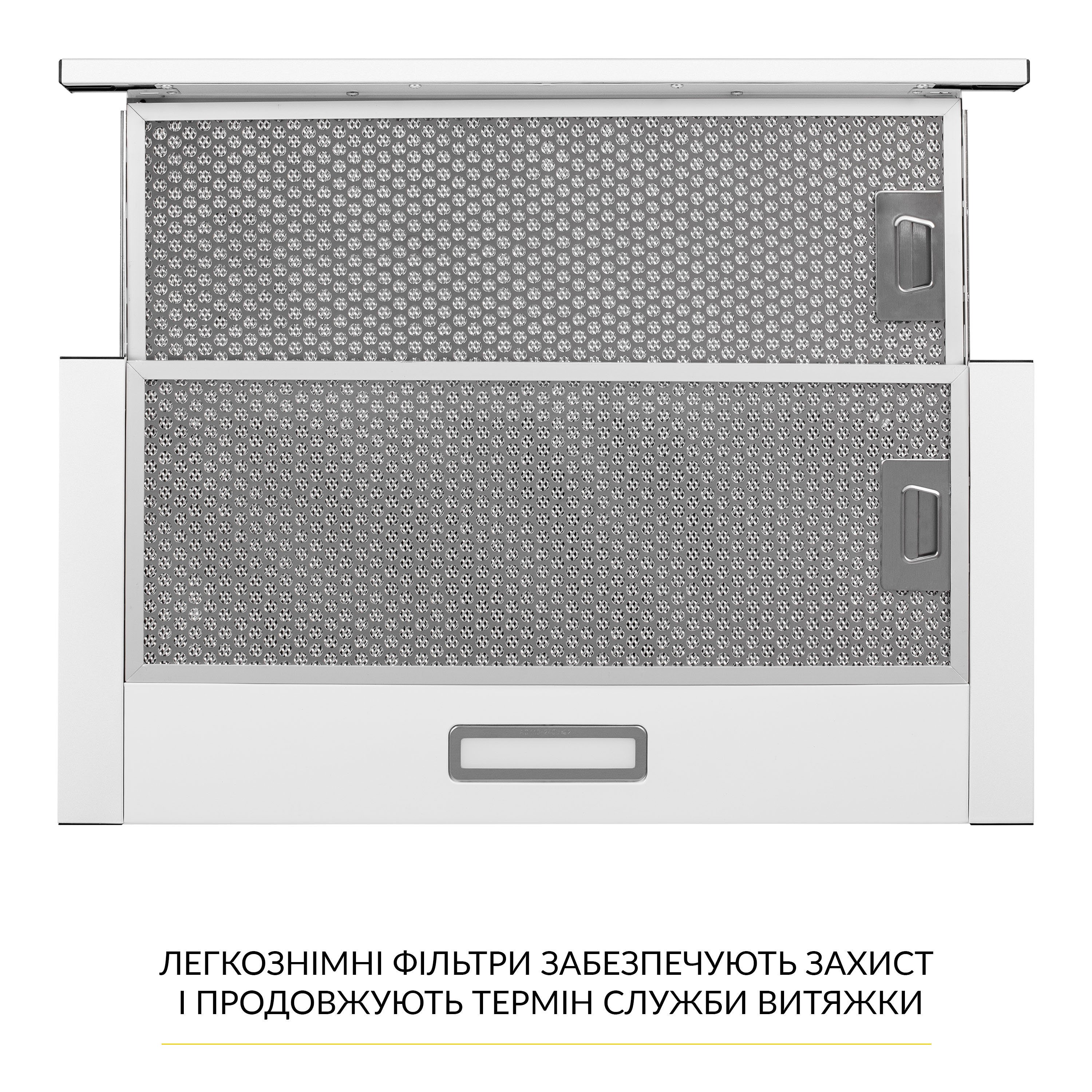 Витяжка телескопічна WEILOR WT 63 WH - зображення 7