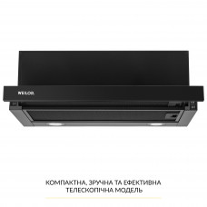 Вытяжка телескопическая WEILOR WT 65 FBL