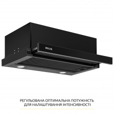 Вытяжка телескопическая WEILOR WT 65 FBL