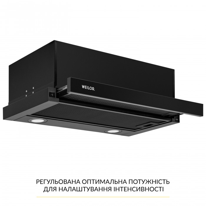 Вытяжка телескопическая WEILOR WT 65 FBL