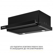 Вытяжка телескопическая WEILOR WT 65 FBL
