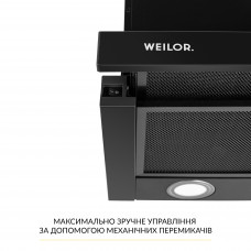 Вытяжка телескопическая WEILOR WT 65 FBL